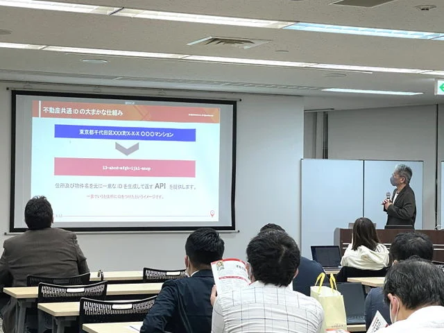 代表取締役CEOの宮内